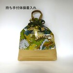 【新柄】パワフル恐竜ワールド　入園入学　持ち手付体操着入れ巾着（モスグリーン）