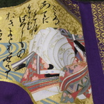 ハンドメイド*文庫本*ブックカバー*百人一首