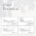 No.106 差出人シール　Cool botanical モノクロ ボタニカルデザイン 88枚 住所シール 宛名シール 住所シール