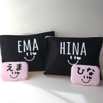 お名前入り おむつポーチ  ビタット おしりふき ふた セット 出産祝い プレゼント 名入れ 