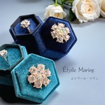 【指輪の休憩場所】Étoile Marine（エトワール・マリン）美しい輝き　リングケース  指環ケース　ベルベット