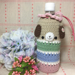【再販☆】ダスティパステルカラフルわんちゃんのペットボトルケース②☆