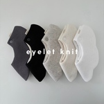 eyelet knitもくもくスタイ    スタイ　赤ちゃん　よだれかけ　アイレットニット　bib   babybib   ベビースタイ　出産祝い　出産準備　男の子スタイ　女の子スタイ