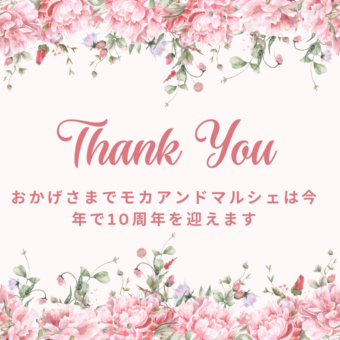 ⑰ 迎春しめ縄｜和モダン新年飾り｜玄関にも室内にも飾れるアートフラワーインテリア しめ縄リース アーティフィシャルフラワー しめ飾り 正月インテリア 正月飾り 新年飾り しめ縄アレンジ 鏡餅 門松