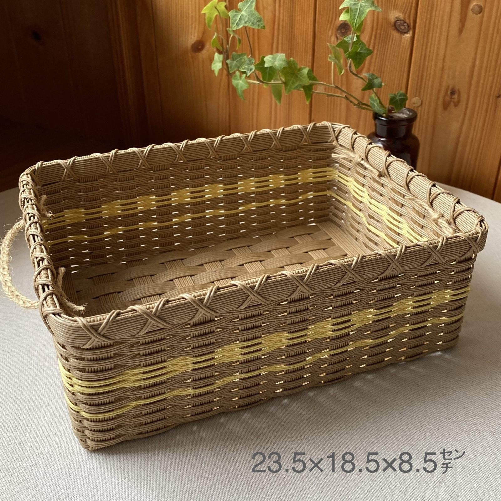 シンプルかご（大・中・小）3個セット バスケット クラフトかご 小物