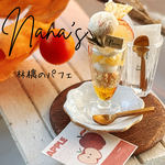 ミニチュアスイーツ　林檎のパフェ