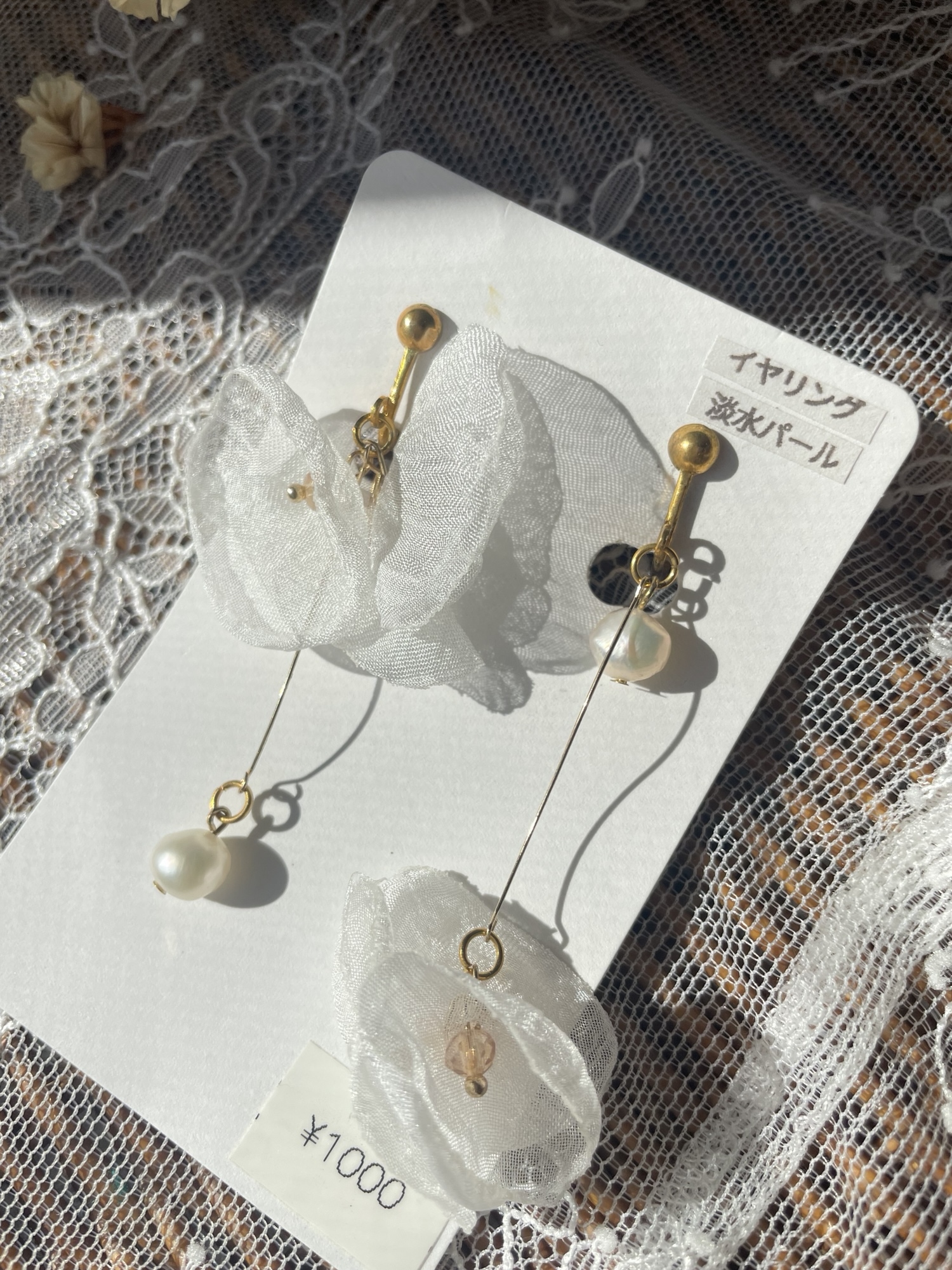 mon reve - 作品一覧 | minne 国内最大級のハンドメイド・手作り通販サイト