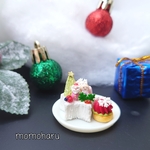 ミニチュア　クリスマス　星型ケーキ＆ベリータルト