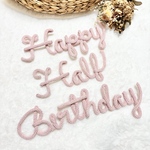 単品　Happy Half Birthday