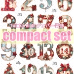 【数字のみ】Advent Collage Event 2025 / compact set / 7種類各3枚 / cotton melody / 装飾ステッカー 【Twinkle】