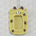 トレカケース　きりん　編み物