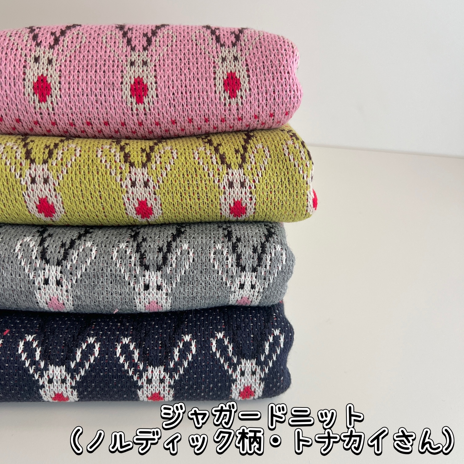 マイクロボア（チェリー刺繍・ベージュ ボア ファー ブランケット