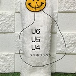 buzz424様専用　ホワイトプードルファー　ut カバー　3点