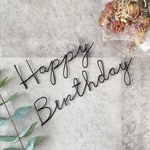 Happy Birthday ハッピーバースデー　誕生日　ハーフバースデー　ワイヤー　寝相アート