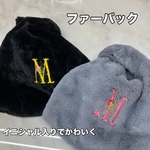 最終セール ファーバック