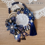 和風ロゼット 痛ロゼット 青 つまみ細工