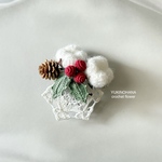 ウインターブローチ(2511⑥)〜