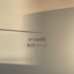 オーバルネイルチップ