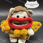 鍵入れ、カギケース