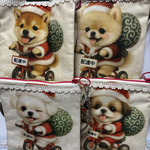 只今配達中ワンコのポーチ〜サンタ🎅からのお届け物です