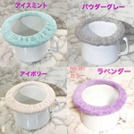 野田琺瑯おまるカバー！いちごミルク＆ベビーピンク花柄２個セット♡/ズレないオマルカバー/オムツなし育児／オリジナルカバー/20センチおまる用