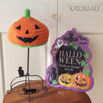ベビーサイズ  カボチャのどんぐりニット帽子（ハロウィン期間限定販売）