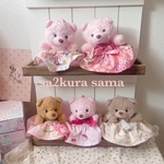 🎀sa2kura様専用🎀