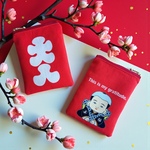 大入袋ポーチ（小）