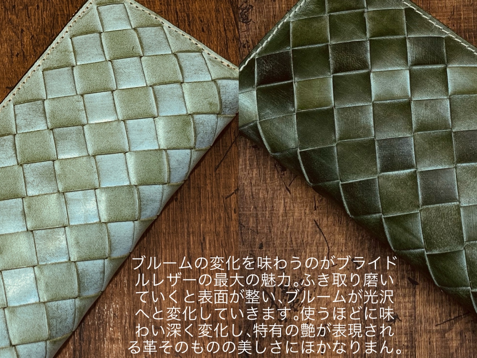 L字ラウンドジップ ブライドルレザー イントレチャート メンズ 財布 長
