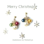 <再販>クリスマスのピアス(イヤリング)ミニ