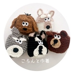 ころんと巾着▷アニマル巾着　編み物巾着　小物入れ　プレゼント　クリスマス　犬好きさん　くま　お土産　お菓子　巾着　ハンドメイド　プチギフト　シュナウザー　トイプードル　フレンチブルドッグ　柴犬
