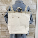 2way バッグ　キャンバスリュック＆トート　帆布　生成り