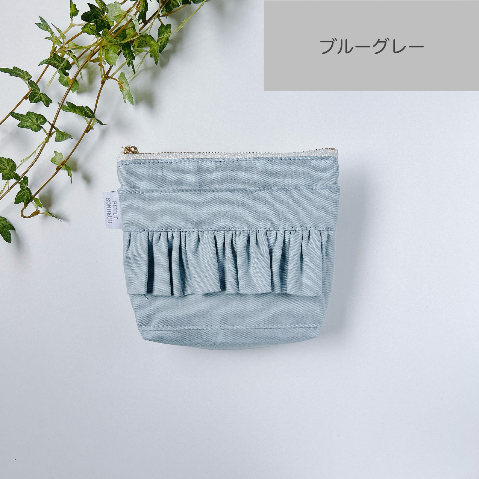フリル移動ポケット☆フタにファスナー☆ハンドメイド☆女の子☆オーダー受付中 移動ポケット フリルファスナーオックス③ 女の子用 入園入学の