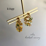 ♢new♢  k16gp チェコガラスビーズ フープ ピアス/イヤリング