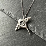 スチームパンクなマンタS