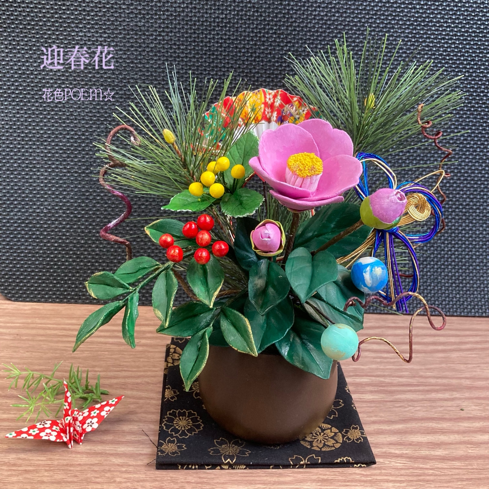 クレイフラワー - アレンジメントの人気通販 | minne byGMOペパボ 国内