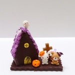 ハロウィンヘクセンハウスその2