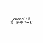 うちわデザイン