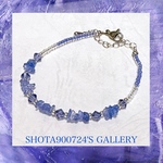 ［再販5］夜空のかけら　タンザナイトさざれのブレスレット　天然石　#minne_new  Swarovski  #タンザナイト