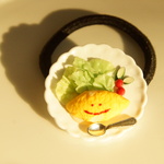 オムライスヘアゴム