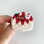 クリスマスケーキ 手刺繍ブローチ