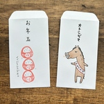 お年玉に使えるぽち袋 (2種類3枚づつ)