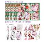 人物ステッカー　 @unichoco様　クリスマス　限定コラボデザイン