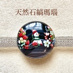 【1点物天然石】瑪瑙 帯留め (円形・濃茶・クリスマス)