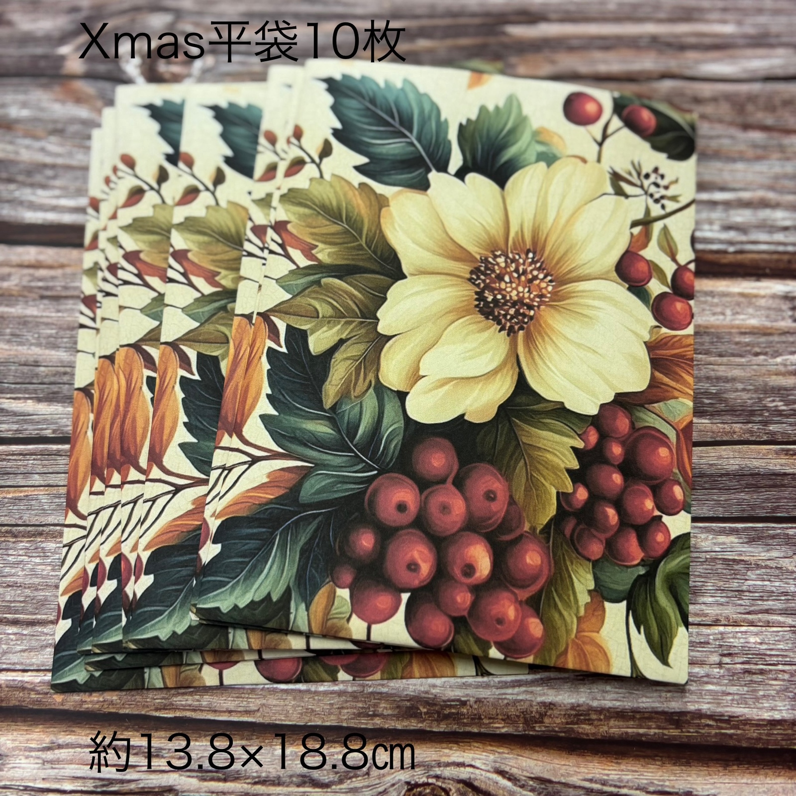 アンティーク風オリジナルトランプ 52枚 お得セット - 絆工房lien