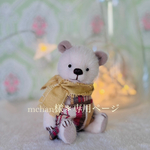 mchan様＊専用ページ