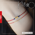★★K18★★縁起物 ♡K18金3粒キャッツアイブレスレット3色 毎日着けたい 水に強い アレルギー対応大切な人へ