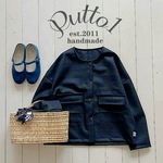 8着限定【受注生産】ブラックウォッチの中厚ウール混・ゆったりショート丈ノーカラージャケット・裏無し一重仕立て