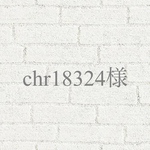 ※専用出品＊