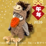 2026年✨干支✨ウマ着ぐるみ🐴（ハシビロコウさん♡着せ替えあみぐるみコスチューム）【受注制作】